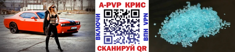А ПВП мука  Бабушкин 