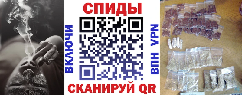 Бутират бутик  KRAKEN зеркало  Бабушкин 