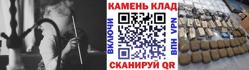 Гашиш убойный  Бабушкин 