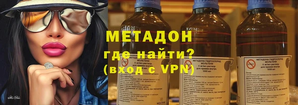 кокс Алзамай