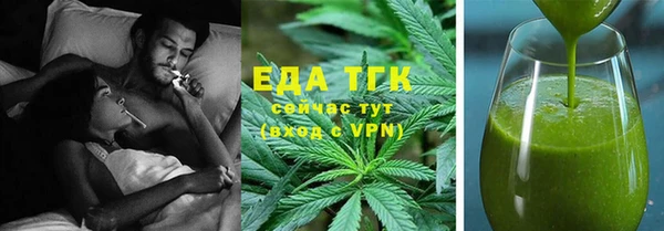 кокс Алзамай