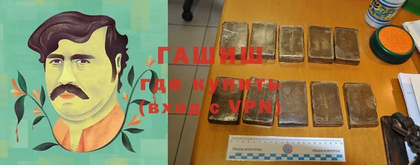 каннабис Алексеевка