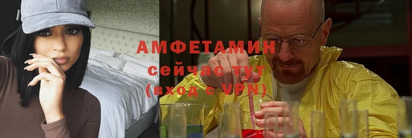 кокс Алзамай
