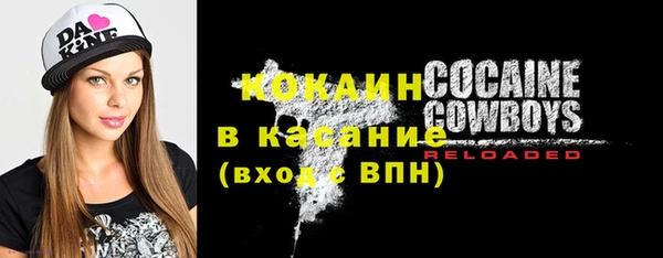 кокс Алзамай