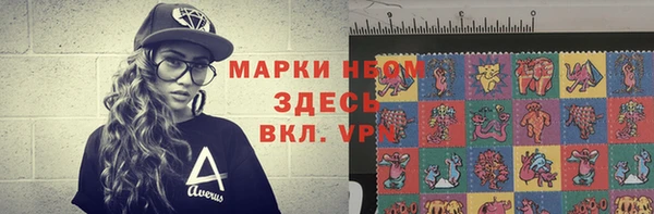 каннабис Алексеевка