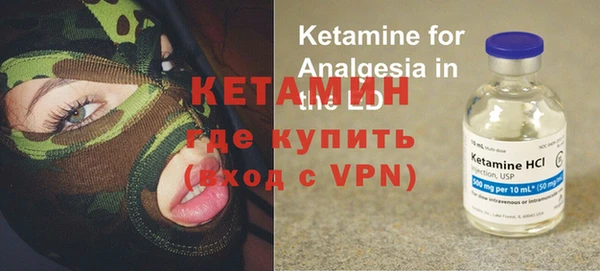 кокс Алексин