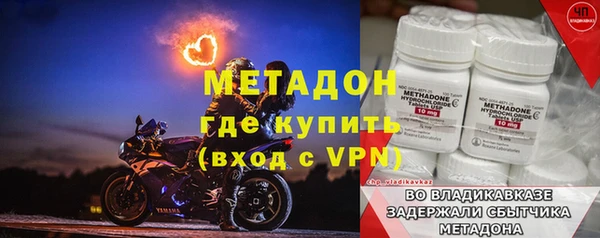 стаф Семёнов