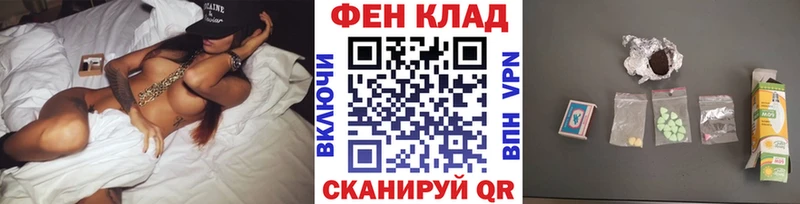 Первитин витя  Бабушкин 