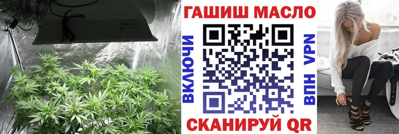 ТГК Wax Бабушкин